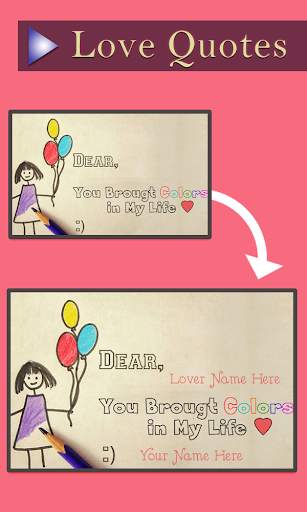 Love Name Pics || Valentine Wi screenshot 8