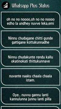 100000  WhatsApp Plus Status screenshot 6