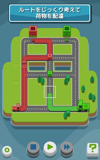 RGB Express - ミニトラックパズル screenshot 16