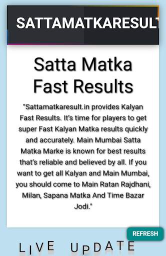 Satta Matka Result screenshot 1