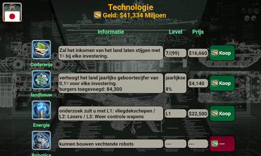 Azië rijk screenshot 5