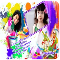 Holi Photo Frame