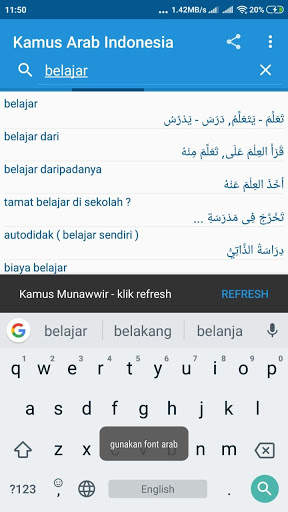 Kamus Arab Indonesia screenshot 2