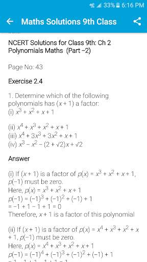 NCERT class 9th Maths Solution screenshot 2