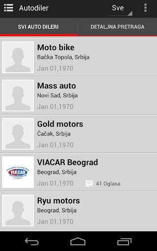 MY NEW CAR screenshot 17