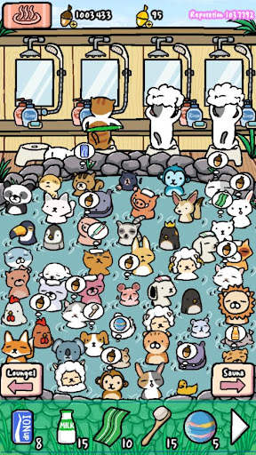 Animal Hot Springs screenshot 6