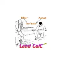 Land CalC App icon