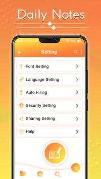 Notepad : Notes - Memo, Checklist 6 تصوير الشاشة