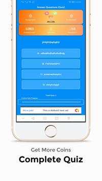 Post Pay screenshot 3