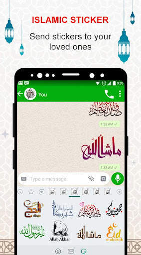 Islamic Stickers - Hajj 2020 Islamic Stickers screenshot 8