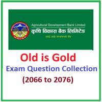 ADBL Old is Gold Collection (2066-2076) icon
