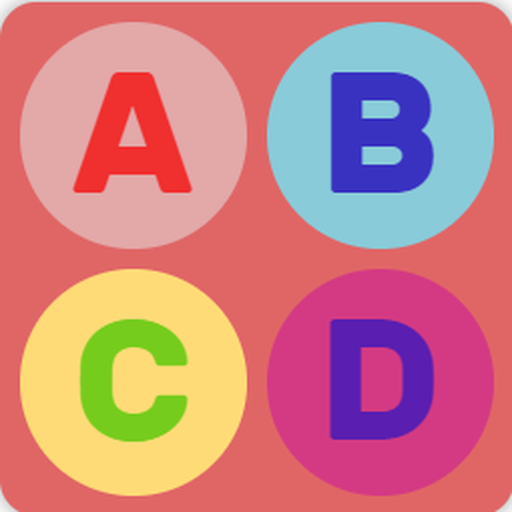 Suku Kata icon