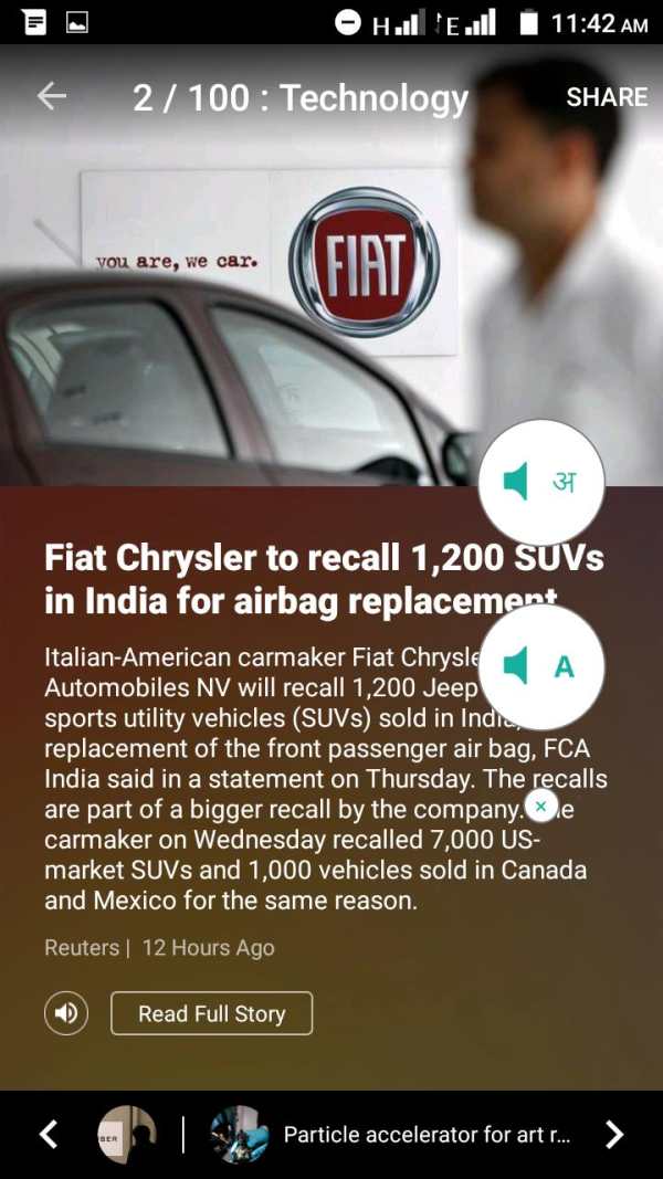 Indus Daily Widget screenshot 4