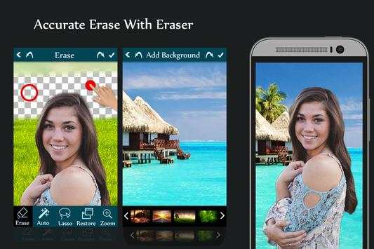 Ultimate Background Eraser 3 تصوير الشاشة