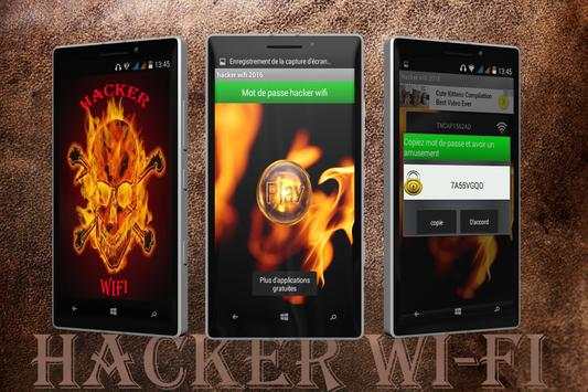 Hacker wifi 2016 prank screenshot 1