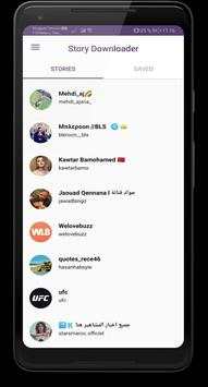 Story saver for instagram Pro screenshot 1