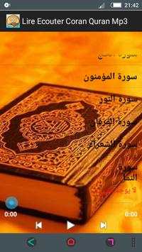 Lire Ecouter Coran Quran Mp3 5 تصوير الشاشة