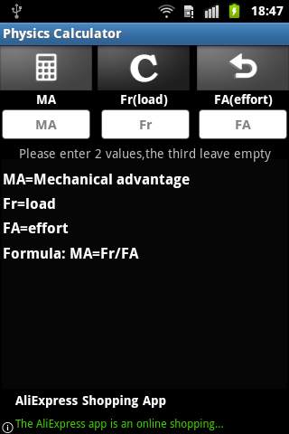 Physics Calculator screenshot 5