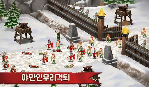 발전하는 제국: 로마 screenshot 14