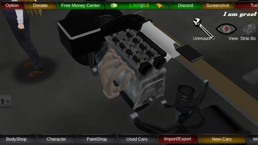 Rice Burner Lite screenshot 4