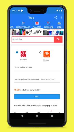 iBay Maldives screenshot 5