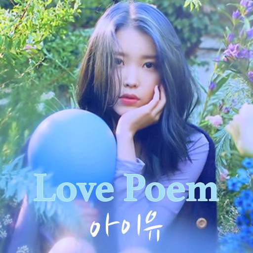 Iu - Love Poem 1.0