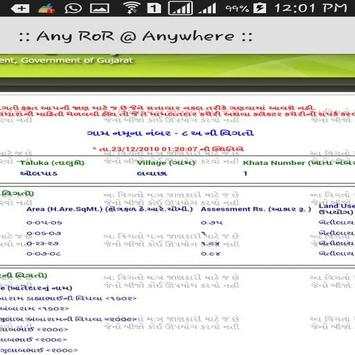 Anyror screenshot 6