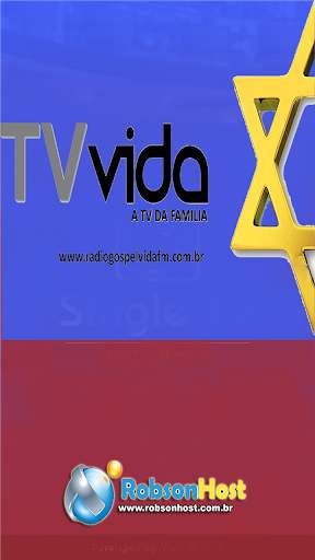TV TVR screenshot 1