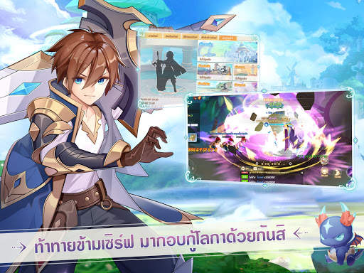 Elf Valley screenshot 10