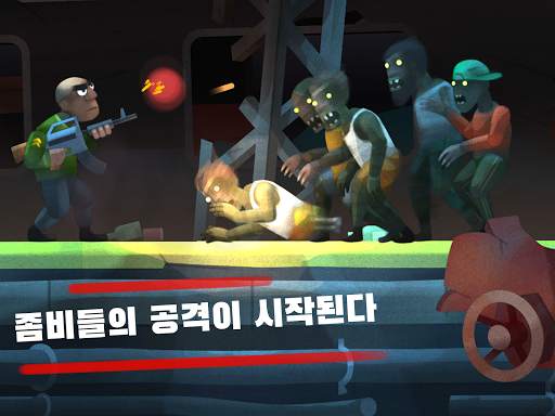 Don Zombie: 좀비 무리에 맞서는 최후의 저항 screenshot 13