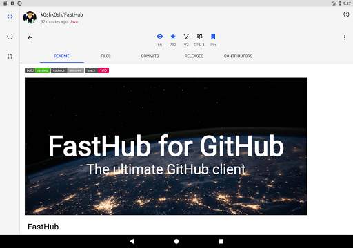 FastHub for GitHub स्क्रीनशॉट 12