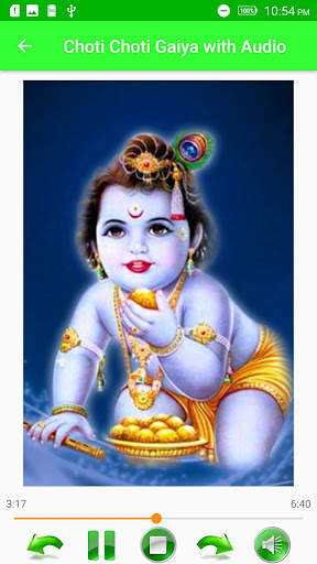 Choti Choti Gaiya with Audio screenshot 2