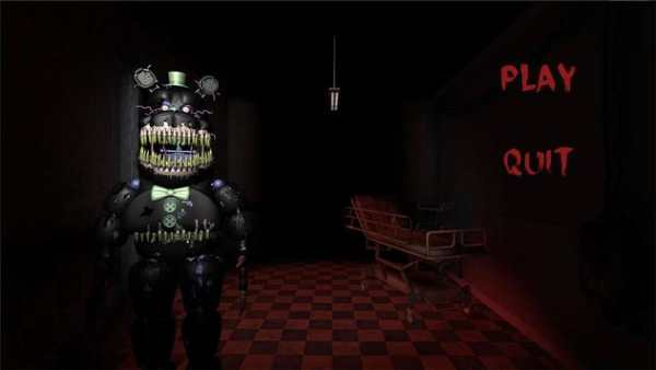Five Nights At Candys Hospital screenshot 2
