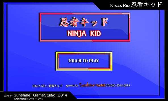 Ninja Boy screenshot 1