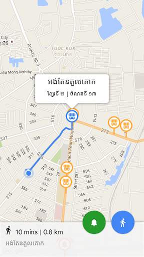Stops Near Me - Phnom Penh Bus screenshot 1