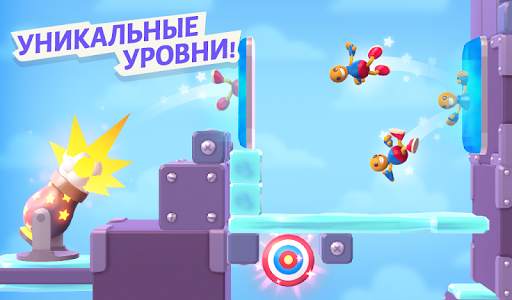 Rocket Buddy скриншот 9