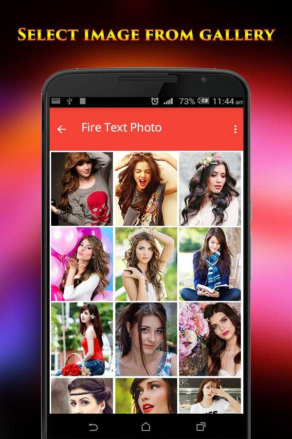 Fire Text Photo Frame screenshot 5