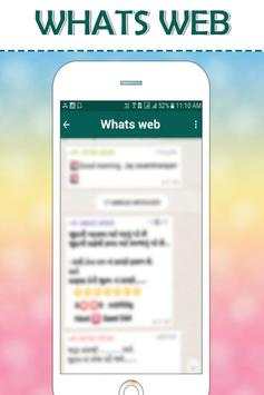 Whats Web Scan 2018 screenshot 2