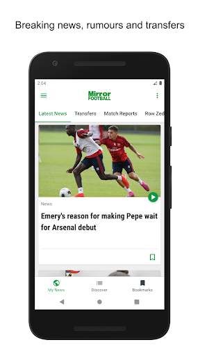 Mirror Football screenshot 1