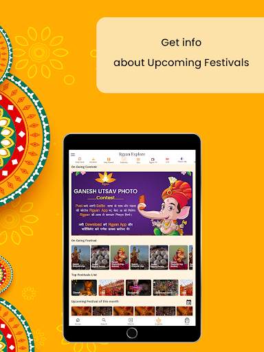 Rgyan-Spiritual Social Network screenshot 22