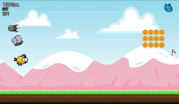 Bird Rush screenshot 5