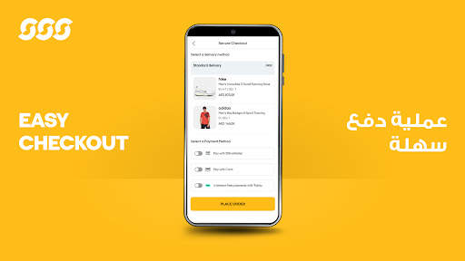 Sun & Sand Sports Shopping App screenshot 22