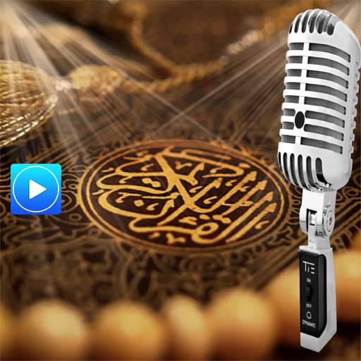 Al Quran mp3 koran audio video 20.0