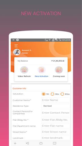 SCV Payments screenshot 5