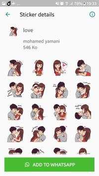 WAStickers - ستيكرات حب و غرام للواتساب 2 تصوير الشاشة