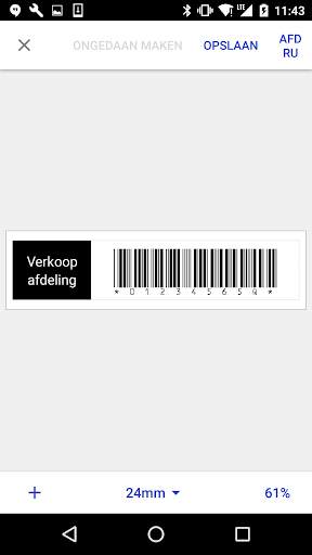 Brother iPrint&Label screenshot 6