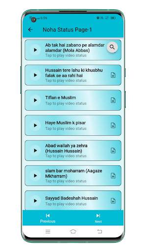 Noha Status screenshot 3