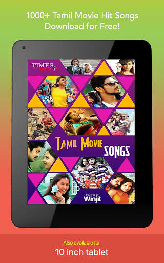 Tamil Movie Songs screenshot 5