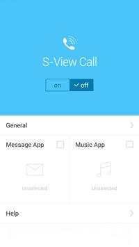 S View Call screenshot 1