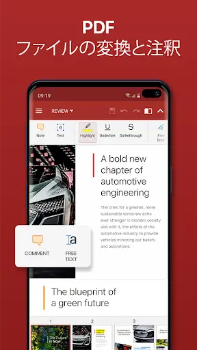 OfficeSuite Pro   PDF (Trial) screenshot 4
